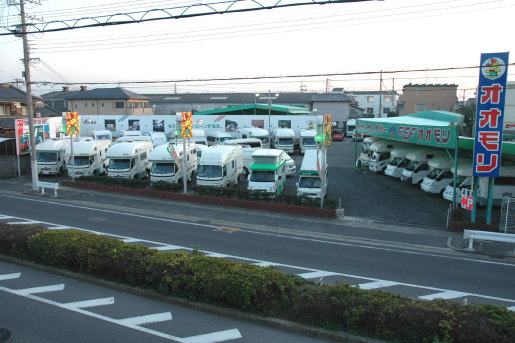 忠岡の車検 大森自動車