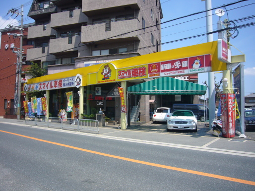 八尾の車検 オータ自工 スマイル車検八尾南店