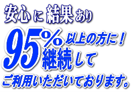 ���̎Ԍ��@�����̎Ԍ�