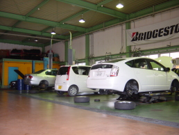 スマイル車検 和歌山中央店 庵田自動車