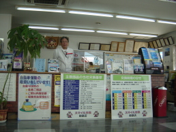 スマイル車検 和泉店 森内自動車