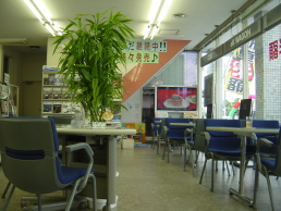 箕面中央店店内