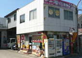 泉大津店