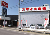 忠岡店