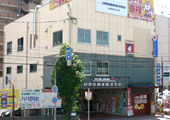 スマイル車検 平野店 日昇自動車