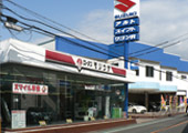 スマイル車検和泉店 大森自動車