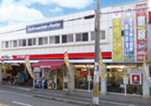 スマイル車検 箕面中央店 北摂オート