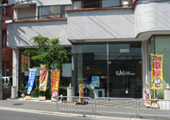 スマイル車検 八尾南店 クラス