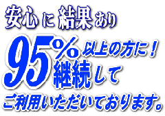 ���̎Ԍ��@�����̎Ԍ�