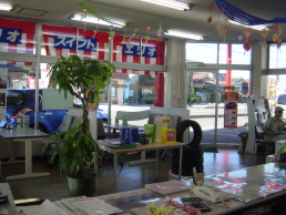 尾張旭の車検 小鈴自動車