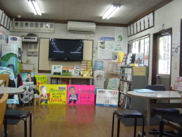 スマイル車検箕面東店 西国自動車